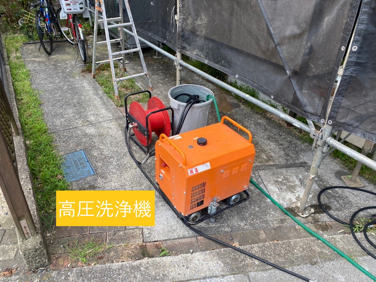 高圧洗浄機
