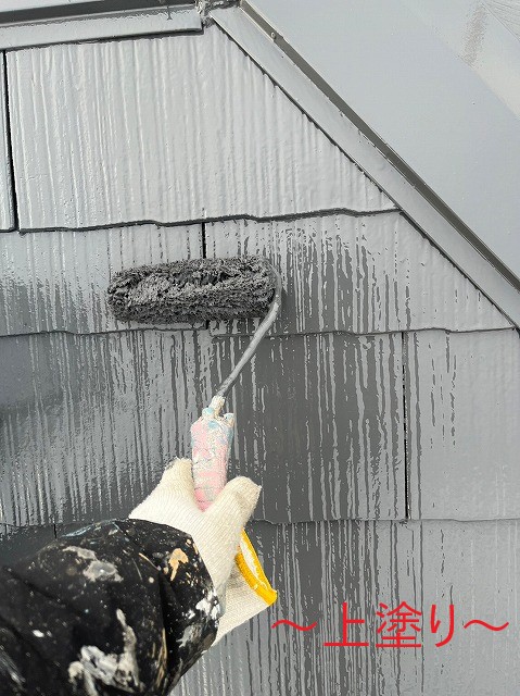 屋根上塗り