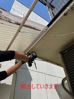 テラス屋根t撤去
