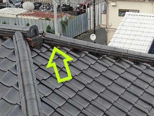 棟瓦のズレ