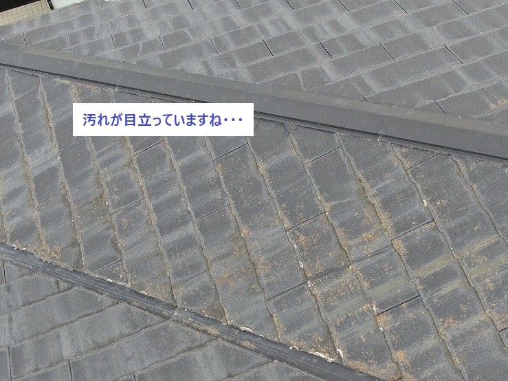屋根の色あせ