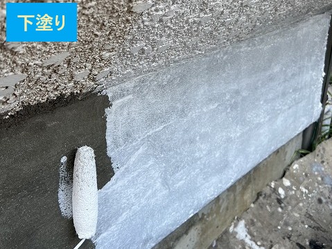 下塗り