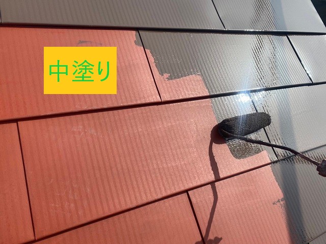 屋根中塗り