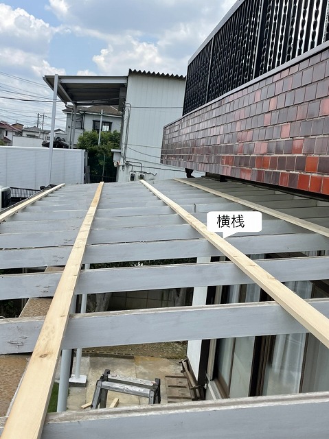 横桟取り付け完了