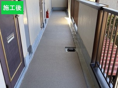 施工後の共用廊下