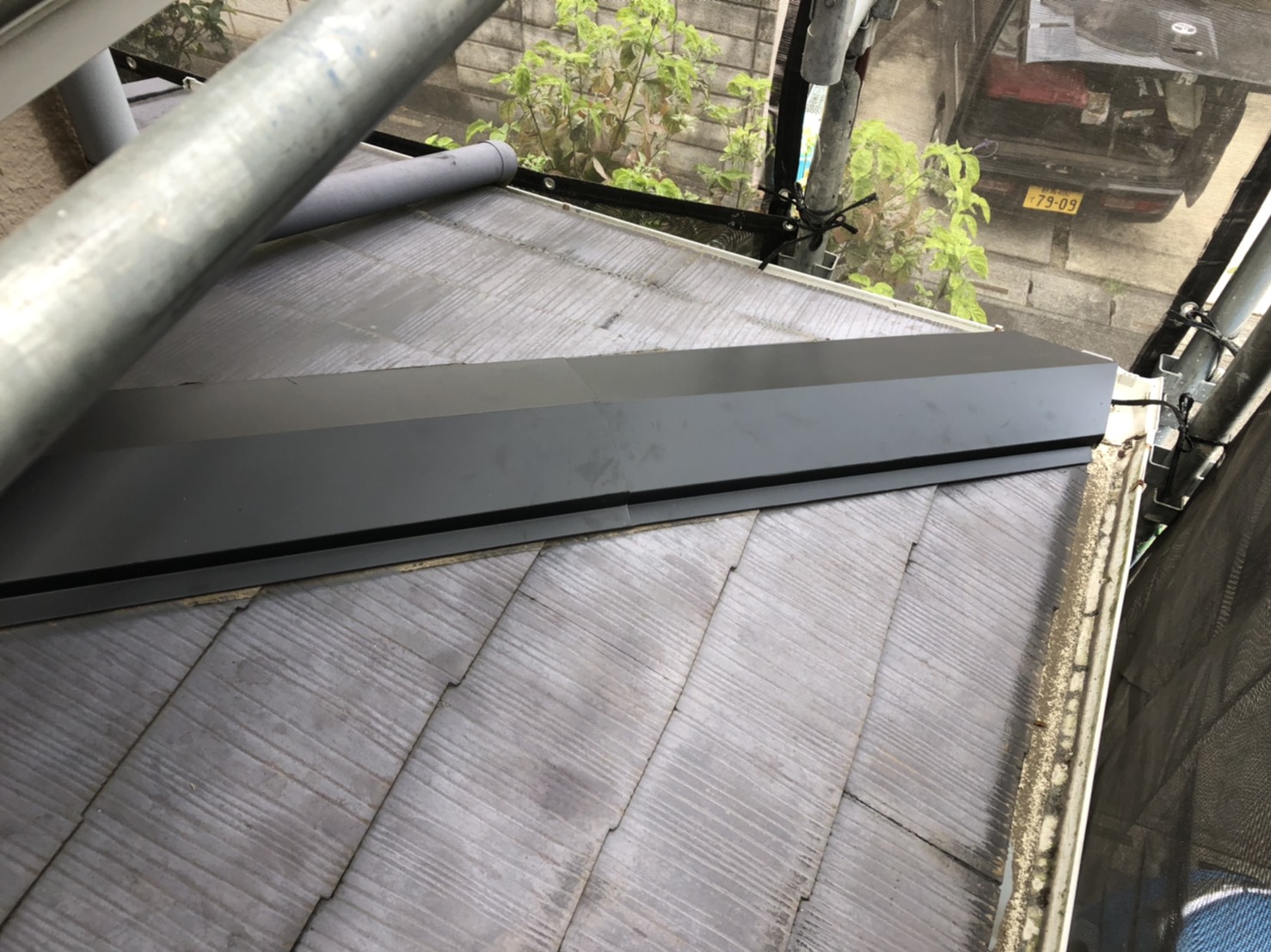 棟板金　交換後