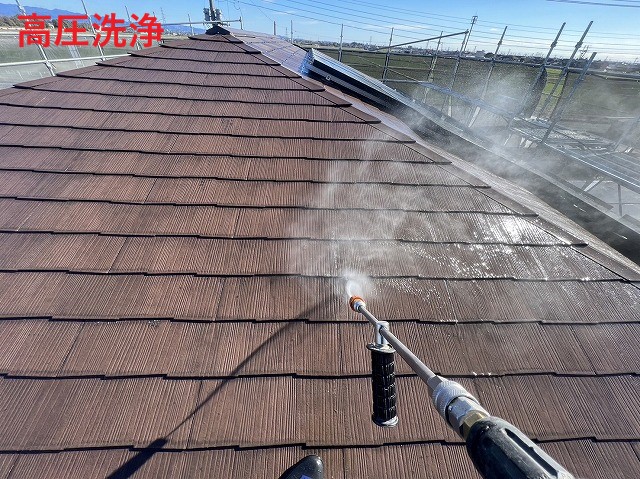 高圧洗浄