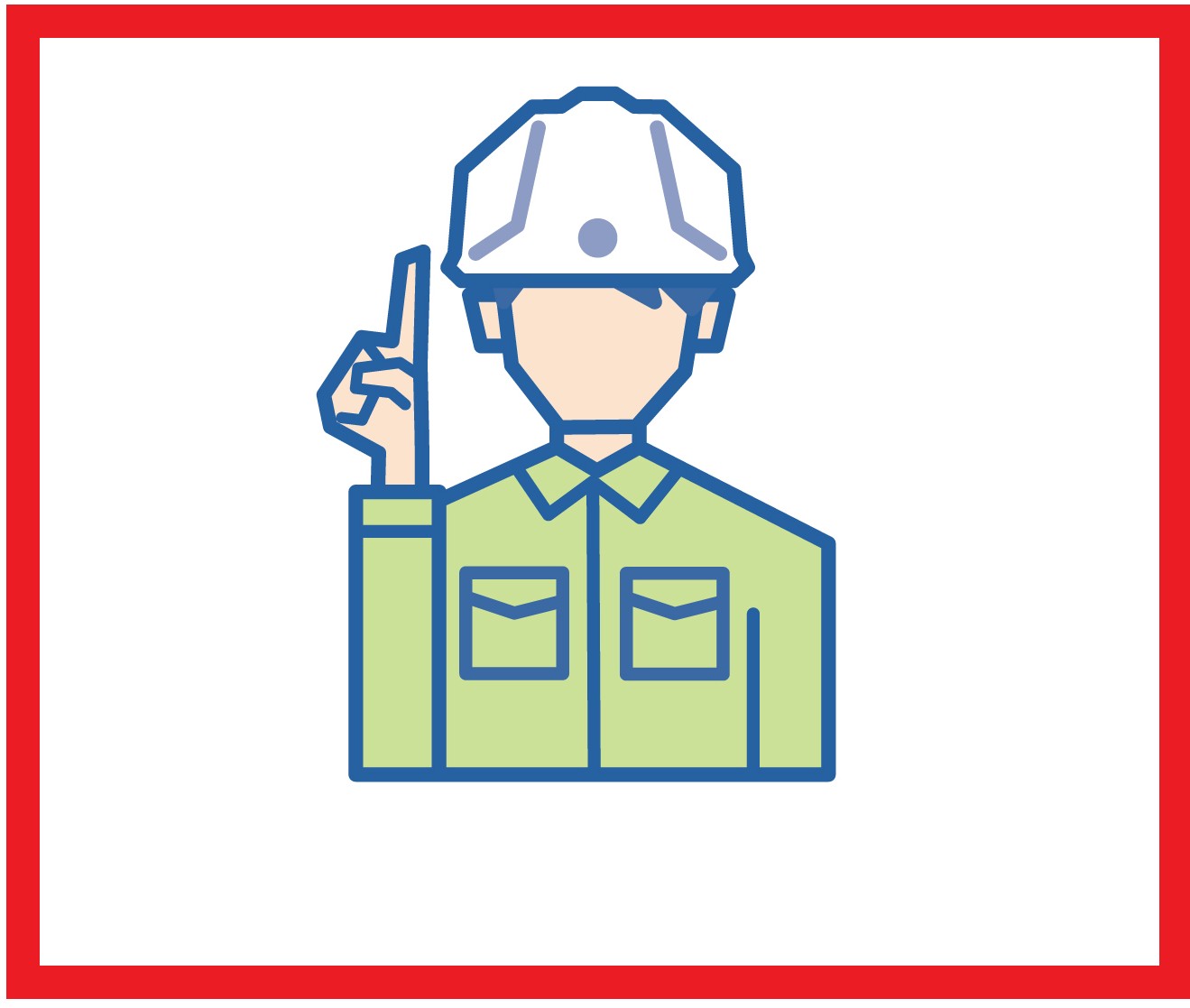 セルフチェック