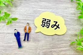 工場屋根点検　換気装置からの雨漏り？！