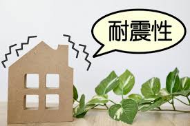 トタン屋根の葺き替え工事