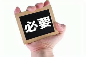 トタン屋根の葺き替え工事