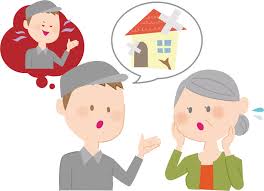 訪問業者にご注意を