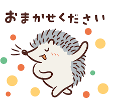 駐車場屋根の張り替え工事