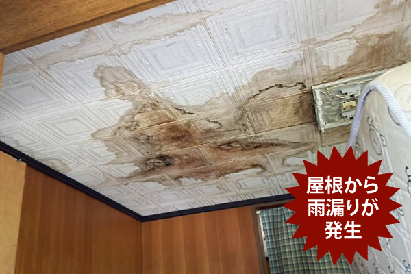 瓦葺き替え工事は街の屋根やさん坂戸店にお任せください♪