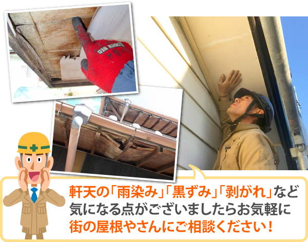 修理方法によって費用は変わりますが、鶴ヶ島市での一般的な費用目安はこちらになります。