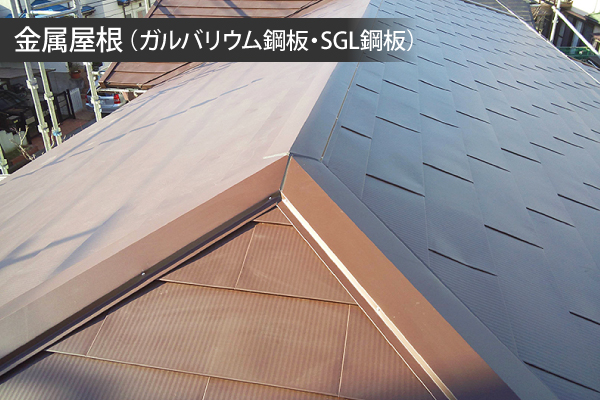 その屋根大丈夫？パミール屋根をカバー工事！