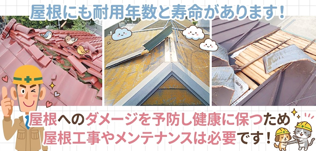 お任せください♪
