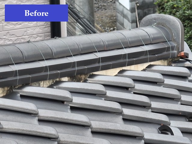 施工例①施工前