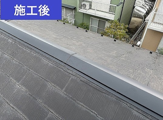 棟工事完了後の屋根