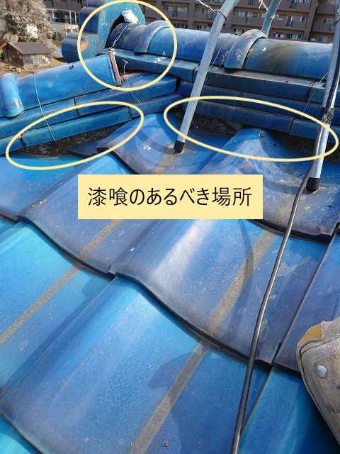 漆喰あるべき場所