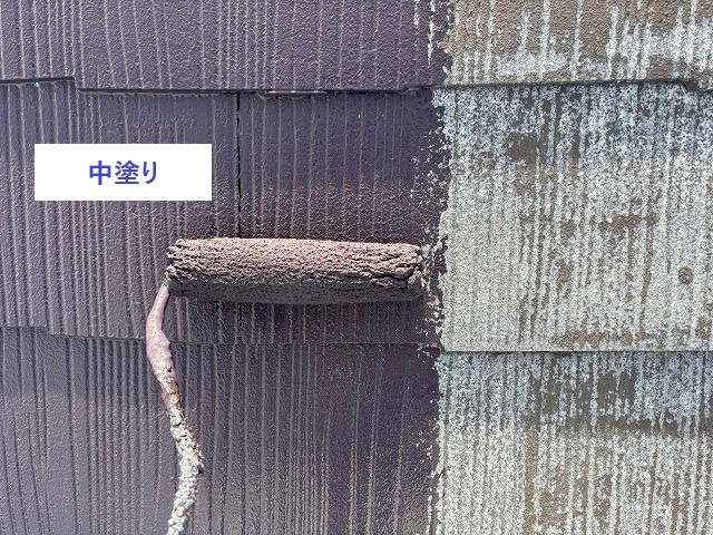 中塗り
