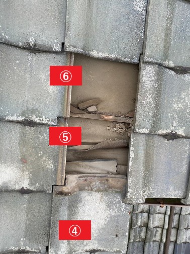 点検時の瓦破損　軒先4枚目から6枚目