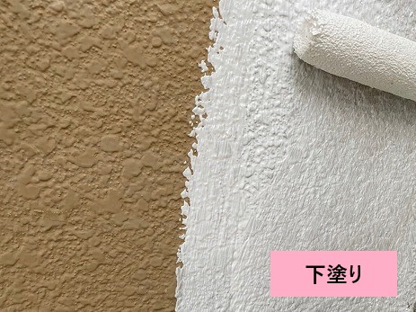 下塗り