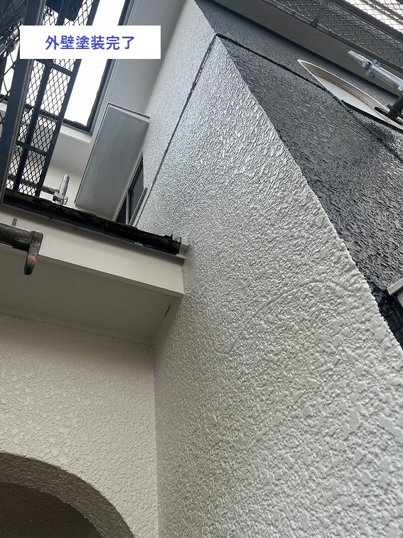 外壁塗装完了