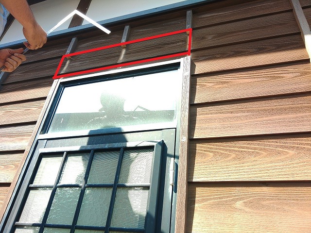 既存の柱を切り取り