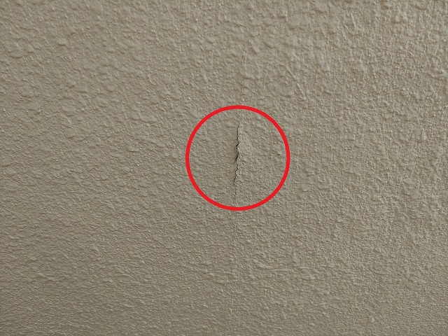壁面に入っている亀裂