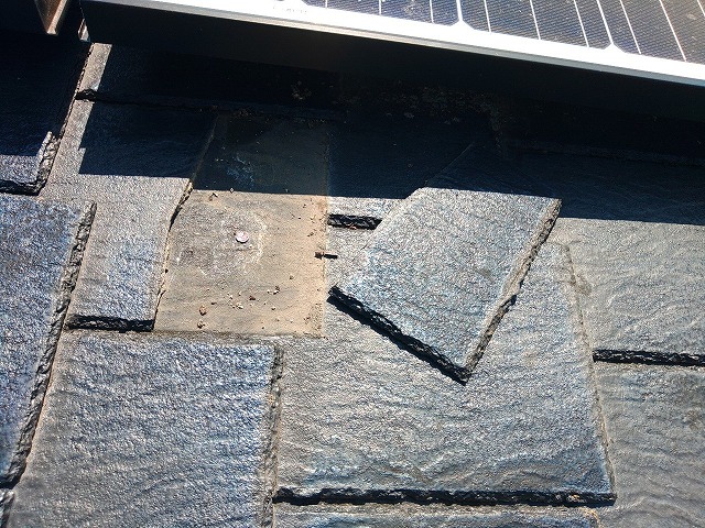 割れてしまったスレート