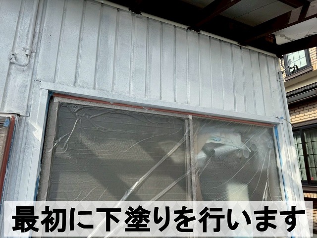 福島県いわき市　外壁の塗装作業として下塗りを実施