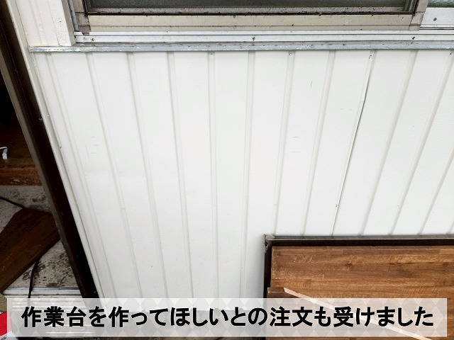 福島県いわき市　作業台作成を出入り口付近に作成することになりました
