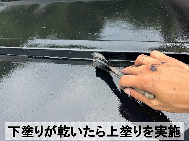 福島県いわき市　下塗りが乾いたら上塗りを行っていきます
