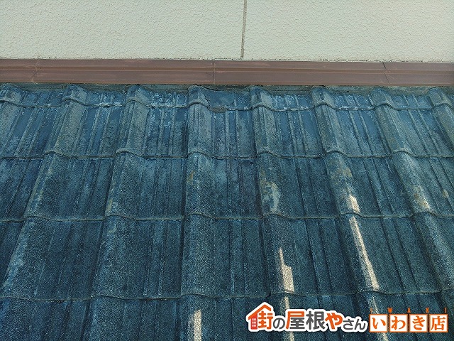 福島県いわき市　瓦屋根にできた隙間から雨漏りが起こったお家