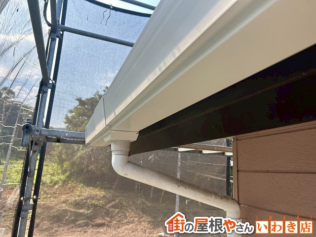 福島県郡山市　傷んでいた軒樋の部分交換を実施