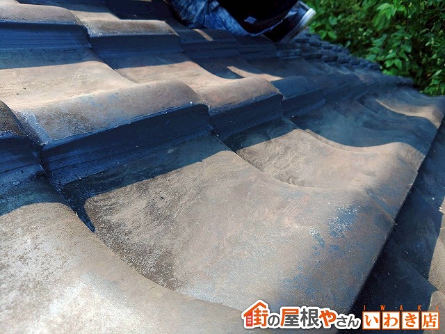 福島県いわき市　雨漏りが発生していた瓦屋根をシーリングにて補修した状態