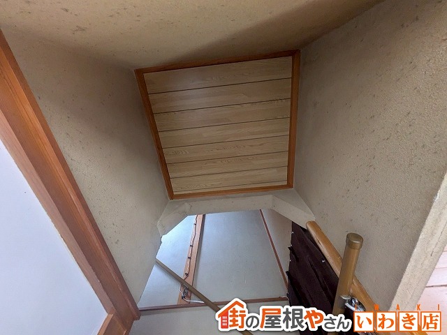 福島県いわき市　雨漏りで傷んだ軒天を修理した状態