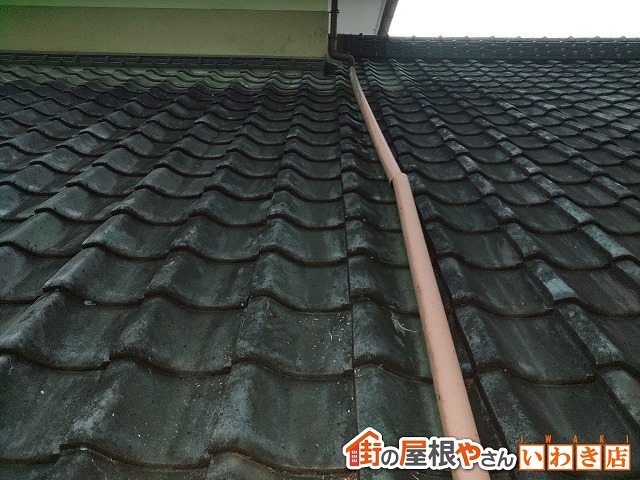 福島県いわき市　雨漏りが発生してしまった瓦屋根