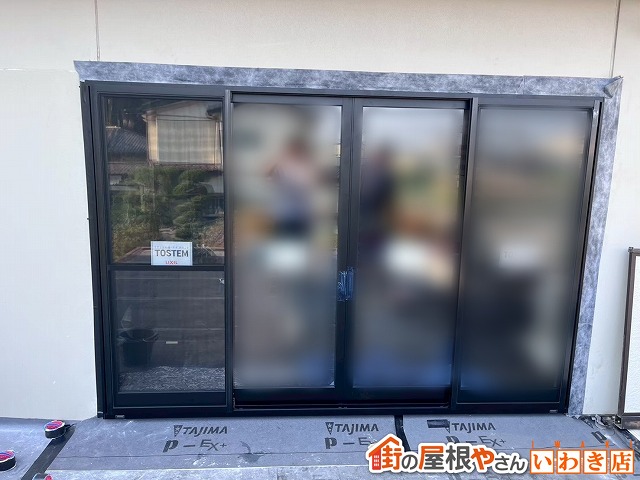 福島県いわき市　傷んでいたベランダの窓を交換した状態