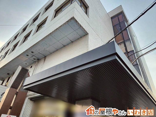 福島県いわき市　病院エントランスの車寄せ屋根の天井工事