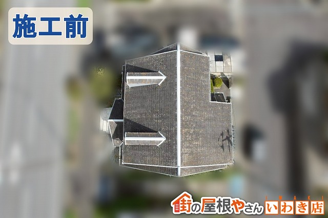 福島県いわき市　築年数が経ち屋根や外壁が色あせて汚れが発生している状態の2階建て住宅