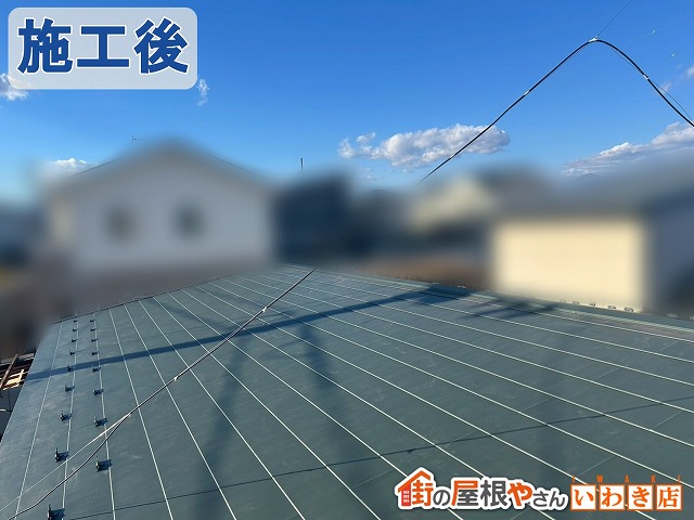 福島県郡山市　新しく横暖ルーフSを屋根にカバーした状態