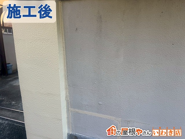 福島県いわき市四倉町　亀裂部分にシーリングを塗布して隙間を塞いだ状態