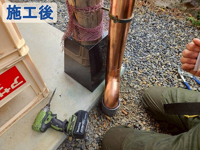 福島県楢葉町　錆びていた銅雨樋を新しい銅雨樋に交換した状態