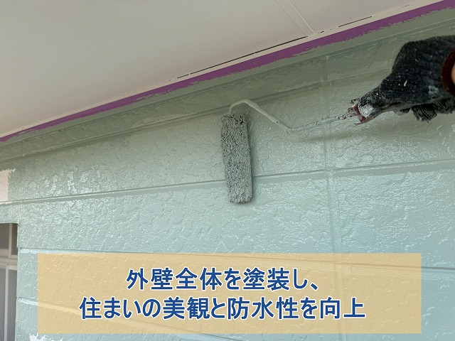 外壁全体を塗装し、住まいの美観と防水性を向上