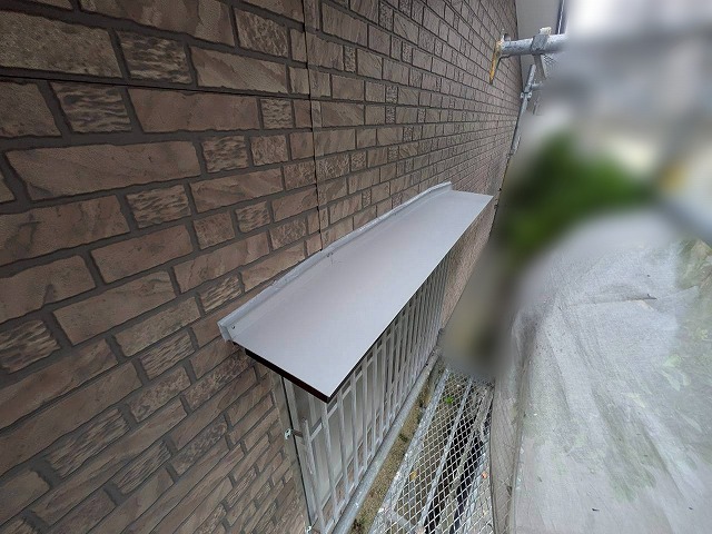 庇カバー工事が完了した後の庇