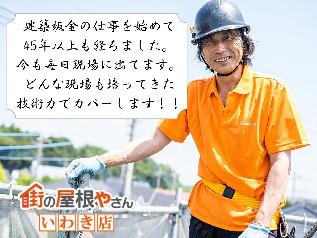 お気軽にご相談ください。