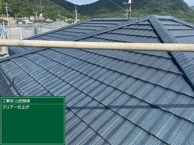 モニエル瓦塗装工事のクリア塗装仕上げ