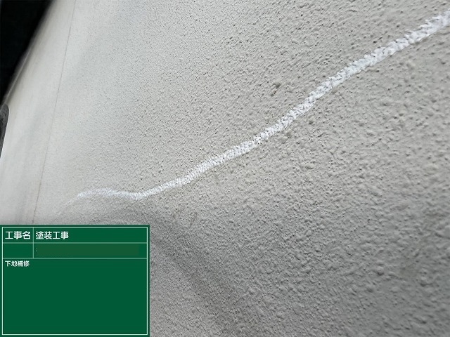 高松市　堀の下地補修